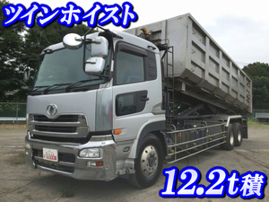 UD TRUCKS Quon Container Carrier Truck PKG-CW4ZL 2009 918,321km_1