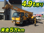 Ranger Truck Crane