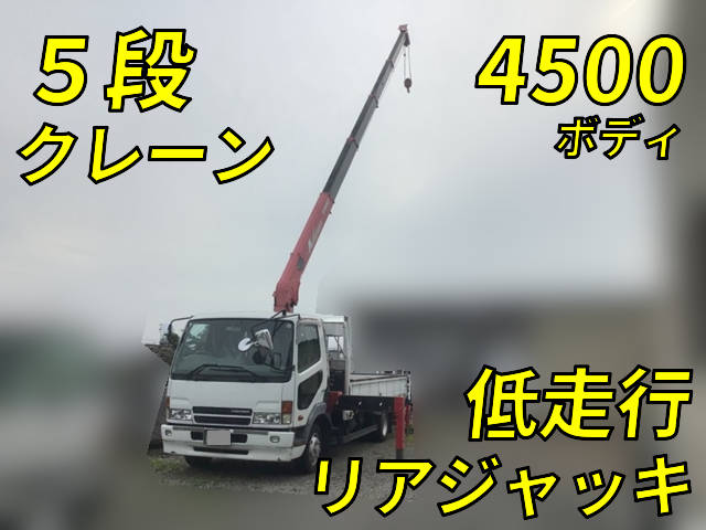 MITSUBISHI FUSO Fighter Truck (With 5 Steps Of Cranes) KK-FK71HG 2001 -