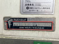 ISUZU Forward Refrigerator & Freezer Truck TKG-FRR90S2 2015 681,191km_12