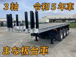 Others Flat Bed