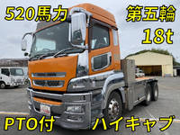 MITSUBISHI FUSO Super Great Trailer Head QDG-FV50VJR 2013 760,740km_1