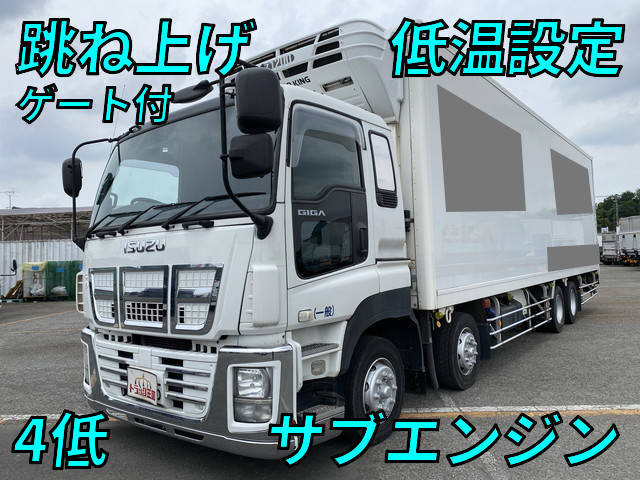 ISUZU Giga Refrigerator & Freezer Truck LKG-CYJ77A 2012 426,562km