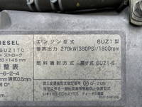 ISUZU Giga Refrigerator & Freezer Truck LKG-CYJ77A 2012 426,562km_26