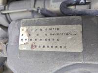 HINO Ranger Deep Dump ADG-FC7JCWA 2005 216,621km_21