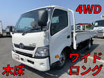 Dutro Flat Body