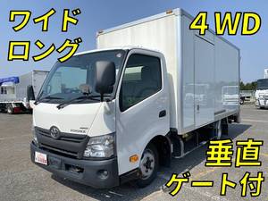 TOYOTA Toyoace Panel Van TKG-XZU775 2019 30,046km_1