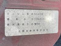 TOYOTA Toyoace Panel Van TKG-XZU775 2019 30,046km_29