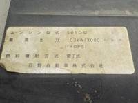 HINO Dutro Panel Van KK-XZU346M 2004 154,000km_15