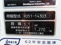 MITSUBISHI FUSO Canter Garbage Truck 2RG-FEAV0 2024 1,000km_32