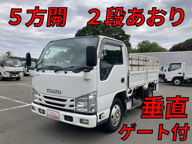 ISUZU Elf Flat Body TRG-NKR85A 2016 211,675km