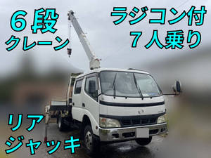 HINO Dutro Truck (With 6 Steps Of Cranes) KK-XZU412M 2004 107,053km_1