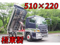 MITSUBISHI FUSO Super Great Dump QKG-FV50VX 2013 555,000km_1