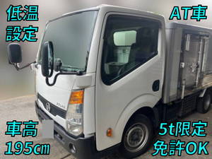 NISSAN Atlas Refrigerator & Freezer Truck TKG-SZ2F24 2014 146,400km_1