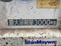 MITSUBISHI FUSO Canter Dump TKG-FBA60 2015 137,907km_14