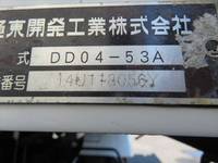 HINO Ranger Dump SDG-FC9JCAP 2015 44,412km_26