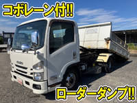 ISUZU Elf Loader Dump TKG-NPR85YN 2016 128,421km_1