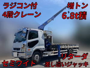 Fighter Truck (With 4 Steps Of Cranes)_1