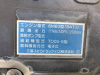 MITSUBISHI FUSO Fighter Truck (With 4 Steps Of Cranes) LKG-FK62FZ 2012 479,047km_25
