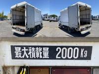 ISUZU Elf Covered Wing KR-NKR81EAV 2004 239,633km_10