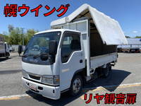 ISUZU Elf Covered Wing KR-NKR81EAV 2004 239,633km_1