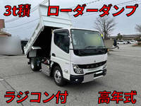 MITSUBISHI FUSO Canter Loader Dump 2RG-FBA60 2024 443km_1