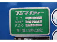 HINO Dutro Garbage Truck SKG-XZU710M 2012 166,000km_36