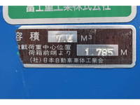HINO Dutro Garbage Truck SKG-XZU710M 2012 166,000km_37