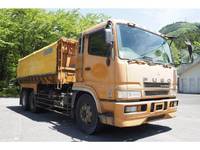 MITSUBISHI FUSO Super Great Deep Dump KC-FU515NY 1999 903,000km_3