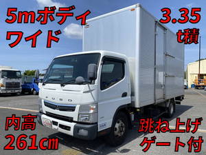 Canter Aluminum Van_1