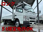 Canter Flat Body