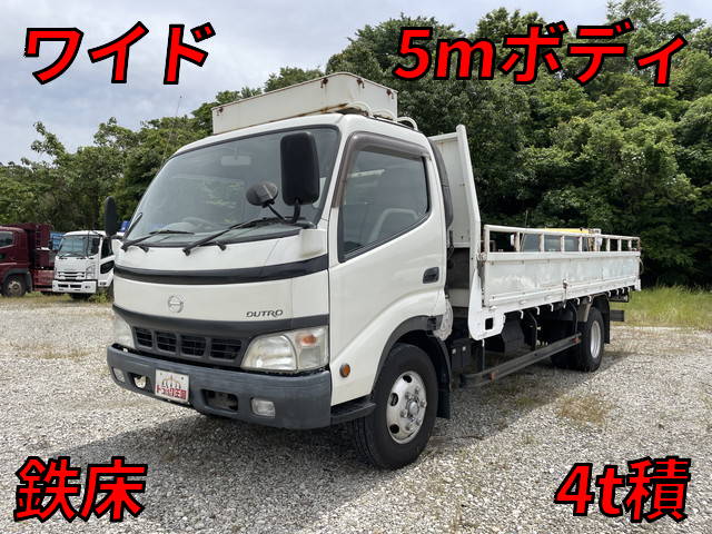 HINO Dutro Flat Body PB-XZU423M 2006 121,331km