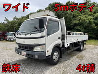 HINO Dutro Flat Body PB-XZU423M 2006 121,331km_1