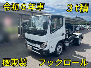 Canter Container Carrier Truck_1