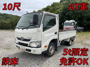 TOYOTA Dyna Flat Body QDF-KDY231 2019 125,769km_1