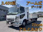 Fighter Aluminum Block