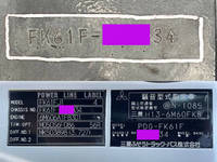 MITSUBISHI FUSO Fighter Aluminum Block PDG-FK61F 2011 392,893km_36