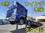 Super Great Self Loader