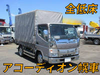 MITSUBISHI FUSO Canter Covered Truck TPG-FBA20 2016 40,000km_1