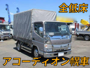 Canter Covered Truck_1