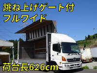 HINO Ranger Aluminum Wing TKG-FC9JKAA 2013 822,000km_1