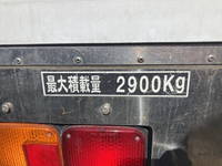 HINO Ranger Refrigerator & Freezer Truck TKG-FC9JLAA 2016 340,913km_15