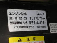 ISUZU Elf Double Cab TKG-NHS85A 2014 98,387km_17