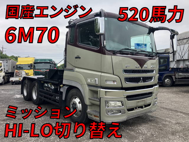 MITSUBISHI FUSO Super Great Trailer Head BDG-FV50JJR 2010 808,976km