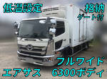 Ranger Refrigerator & Freezer Truck