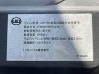 UD TRUCKS Quon Aluminum Wing QKG-CD5ZA 2014 756,723km_26