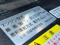 ISUZU Elf Double Cab TRG-NHS85A 2016 78,000km_17