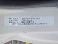 TOYOTA Toyoace Aluminum Van TPG-XZC605 2019 98,590km_14