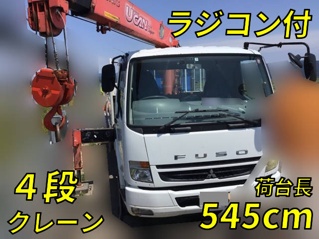 MITSUBISHI FUSO Fighter Truck (With 4 Steps Of Cranes) PDG-FK71D 2008 138,394km