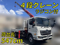 HINO Ranger Truck (With 4 Steps Of Cranes) 2KG-FC2ABA 2021 3,751km_1